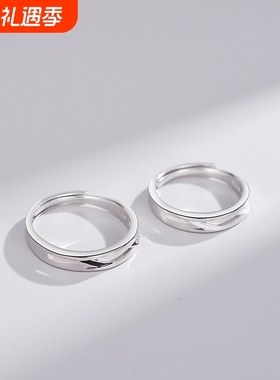 原创设计S925缠绵情侣戒指男女一对小众设计对戒生日礼物送女友