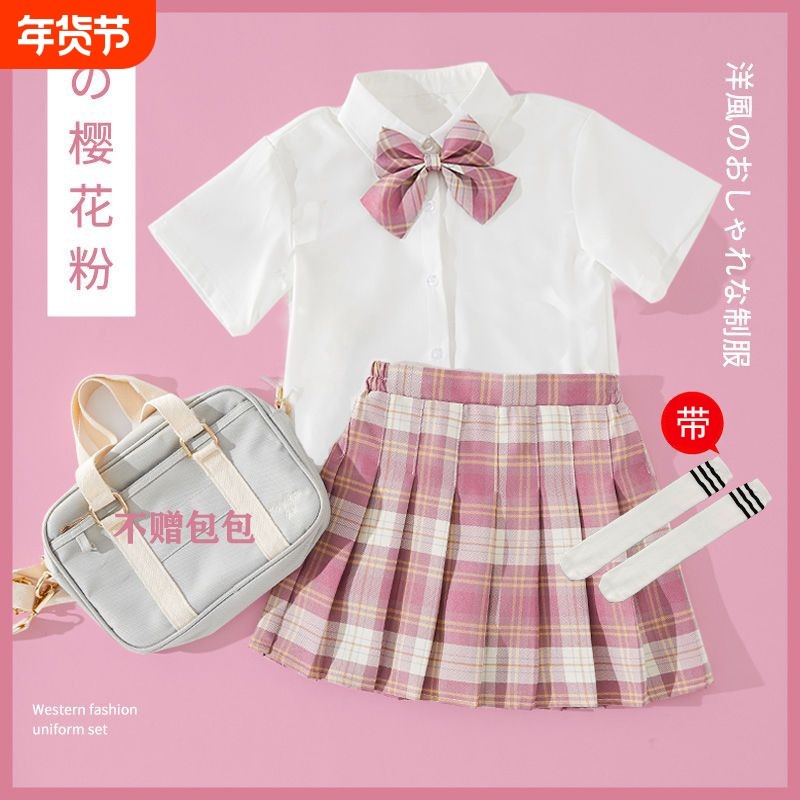女童夏季jk套装小学生学院风夏装中大童短袖制服百褶裙儿童连衣裙