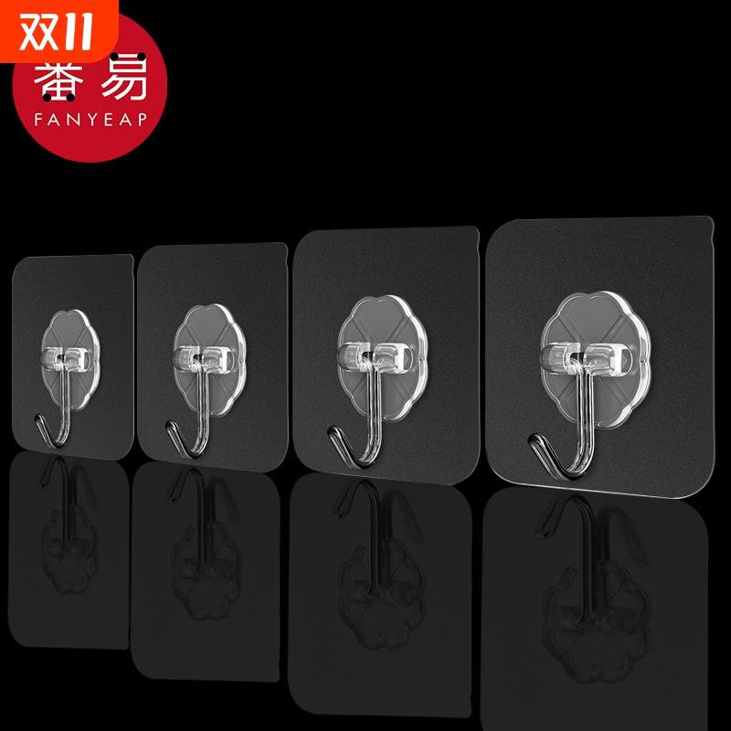 粘钩/无痕AA1sn0-挂钩免打孔宿舍粘胶免钉壁挂厨房门后挂衣帽墙