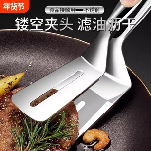 不锈钢煎铲加厚牛排煎鱼夹子铲厨房锅铲多功能牛排夹煎饼神器食品