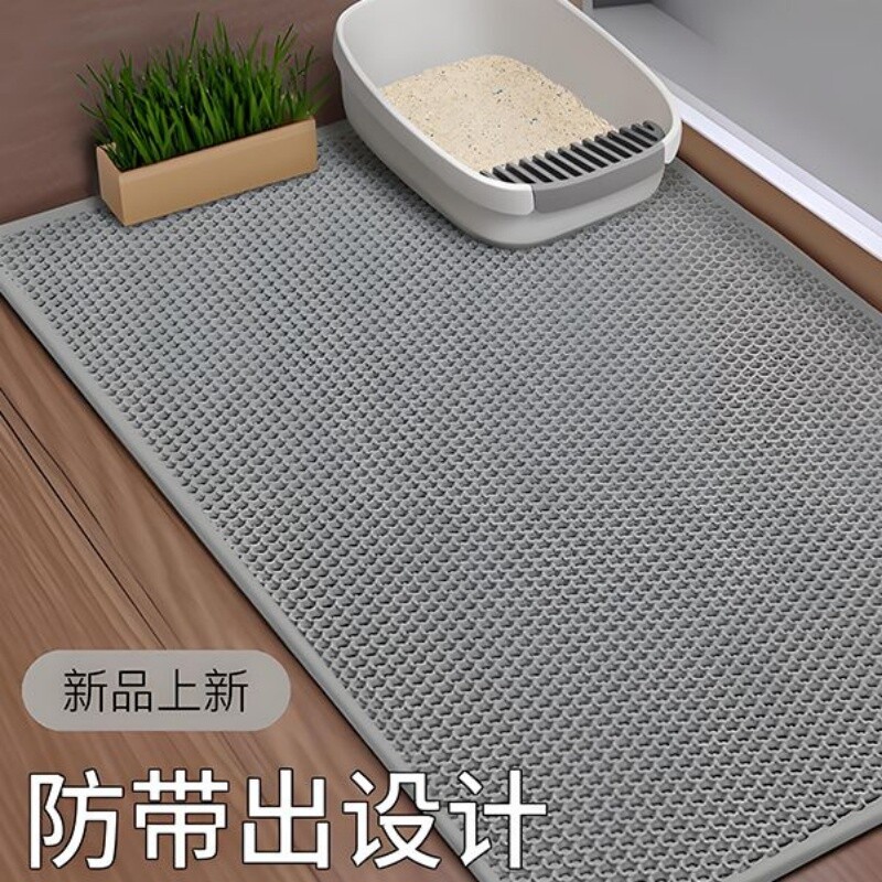 猫砂垫防带出猫砂盆防外溅控砂垫落砂垫双层地垫超大猫笼垫多规格
