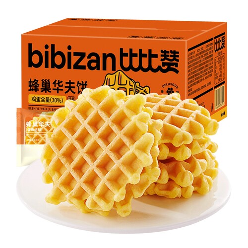 比比赞蜂巢华夫饼290g/箱约10个
