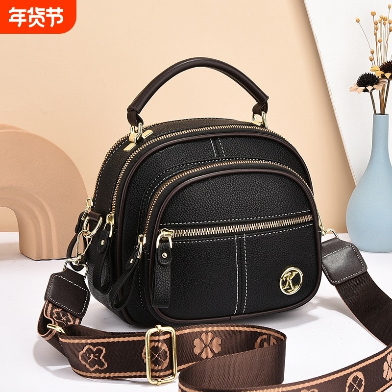 软皮包包女2024新款百搭宽带斜挎包女士单肩包手提小方包爆款多层