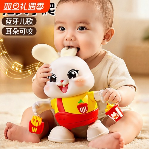 给宝子入手了一个练习抬头神器