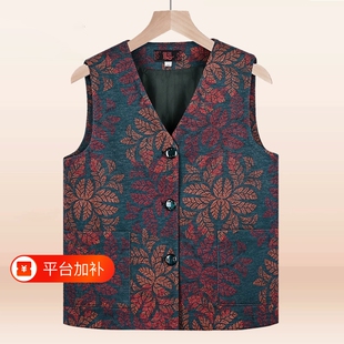 中老年秋装马甲女奶奶背心外套大码妈妈春秋坎肩老人衣服外穿开衫