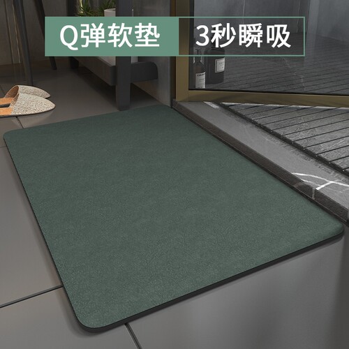 硅藻泥浴室吸水地垫卫生间门垫