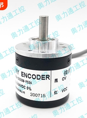 ACT38B/6-1000BZ-8-30FG2J光电编码器 360BZ 600BZ 1024BZ 2000BZ