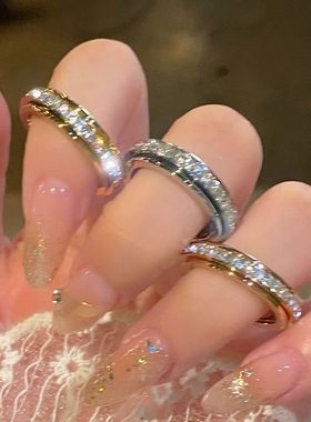 可转动戒指!满天星戒指女轻奢高级感情侣对戒素圈钛钢戒指食指环