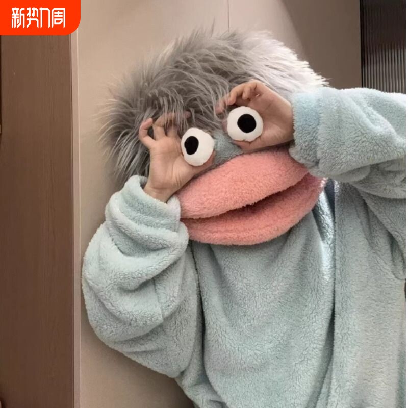 大嘴怪儿童连帽连体家居服冬季加厚搞笑小怪兽丑萌长头发亲子睡衣