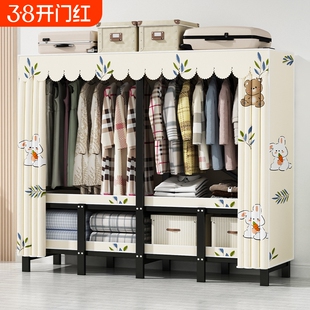 免安装折叠衣柜收纳30MM碳钢布衣柜出租房用结实耐用现代简约衣橱