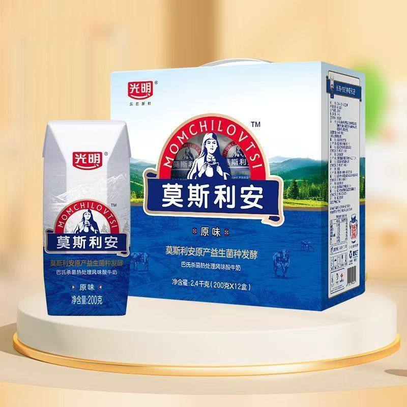 【10月产】光明莫斯利安常温酸奶原味200g*12盒整箱囤货批送礼,咖啡/麦片/冲饮,酸奶,淘宝优惠券,粉丝福利购,淘宝优惠卷
