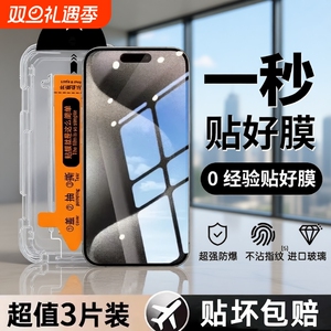 防尘防摔适用荣耀300gt钢化膜honor50se x50i 40i 30i无尘仓秒贴x30全屏20/10畅玩50plus手机膜活力版90gt80