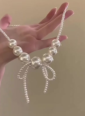法式仿珍珠蝴蝶结流苏项链小众高级感显白个性夸张串珠锁骨链女