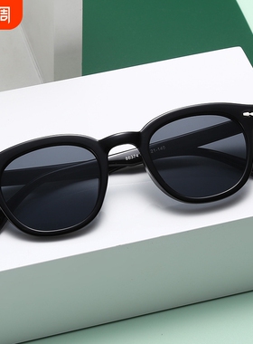 2023新款太阳镜眼镜框架女圆形复