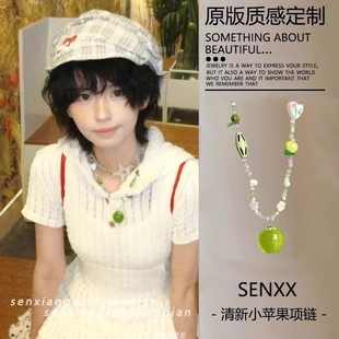 夏日薄荷绿青苹果小清新串珠项链女甜美森系少女风可爱百搭锁骨链