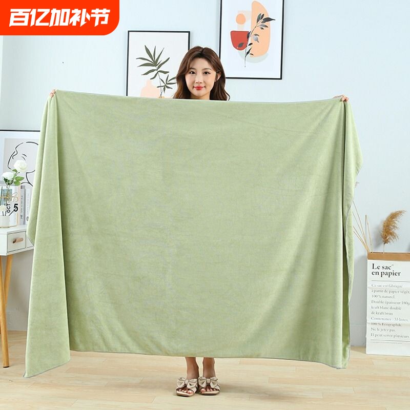 浴巾美容院专用铺床大毛巾酒店洗浴比纯棉吸水超大不掉毛按摩推拿