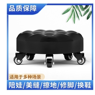 家用滑轮矮凳美缝沙发凳子万向轮小凳子儿童圆凳静音移动耐用久坐