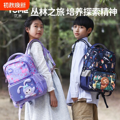 {卖点}
