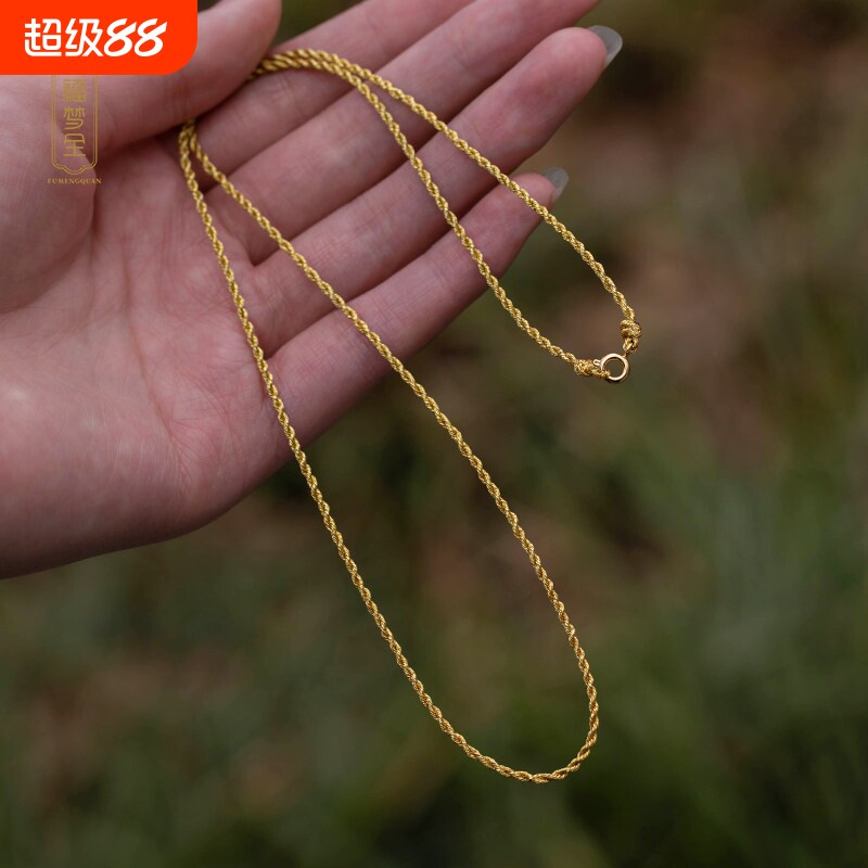 金线高端吊坠挂绳手工编织项链绳子黄金翡翠玉石锁骨链女挂件配绳