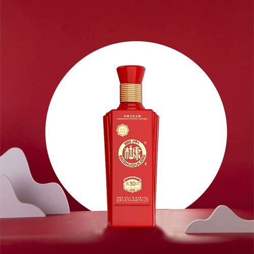 白水杜康窖酒30酒52度500ml/瓶高度白酒多规格自饮浓香型匠心传承