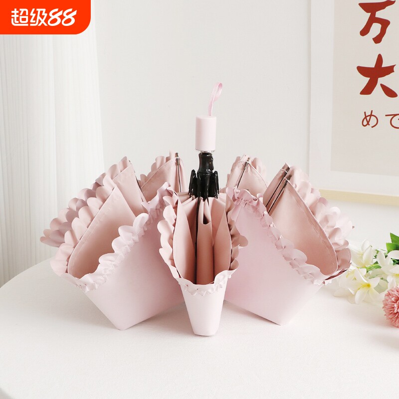 公主花边太阳伞加厚防晒高颜值晴雨伞两用遮阳女生加固法式自动