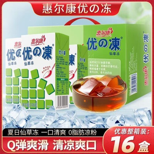 新日期惠尔康冻优的冻即食凉粉
