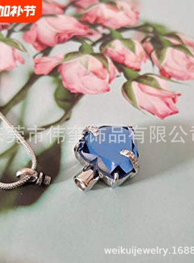 亚马逊货源不锈钢饰品玻璃桃心12颜色生日石深紫色骨灰盒吊坠项链