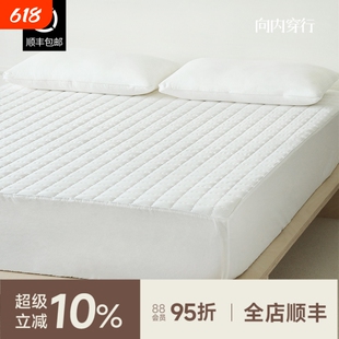 向内穿行2025新款纯棉防滑床笠加厚夹棉四季通用床套床垫床包