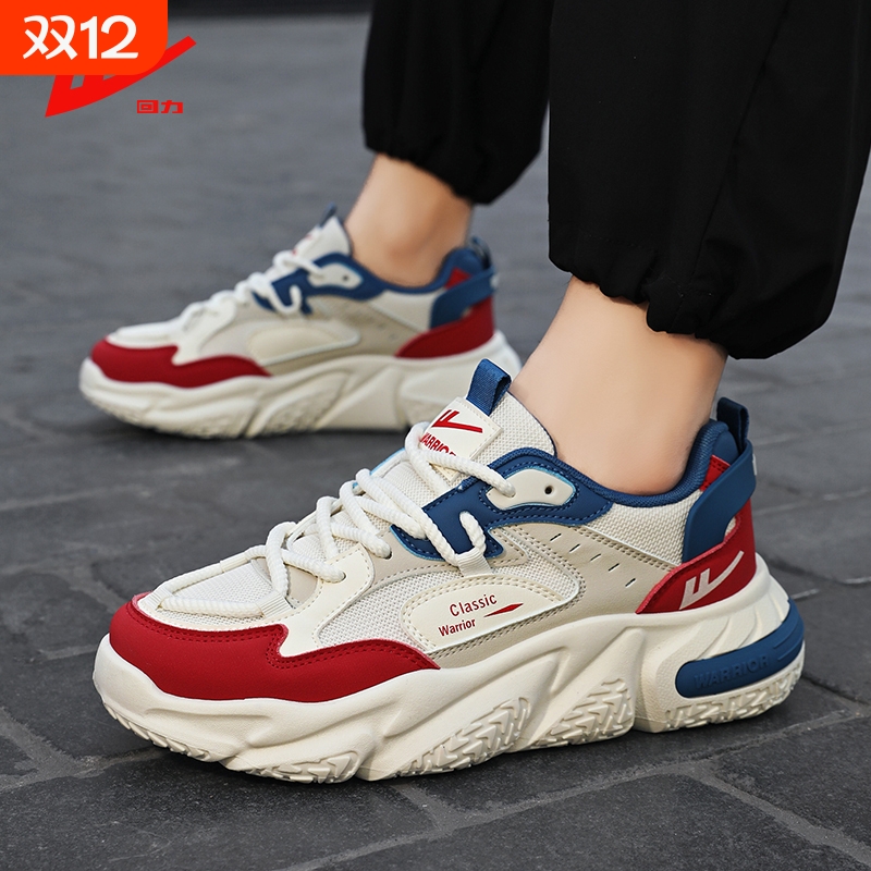 回力老爹鞋女2025秋季新款厚底增高透气运动鞋轻便百搭休闲女鞋