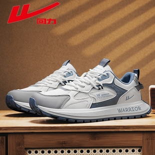 秋冬季 2025新款 皮面防滑厚底老爹鞋 男士 回力鞋 休闲运动潮鞋 子男鞋