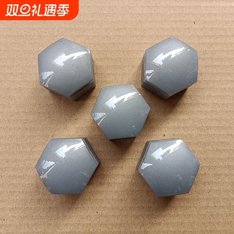 适用吉利博越PRO缤越轮胎螺丝帽帽汽车轮毂改装饰防尘保护塑料盖