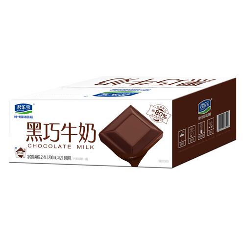 君乐宝黑巧牛奶200ml*12袋牛角包学生牛奶丝滑蛋白牧场巧克力牛乳