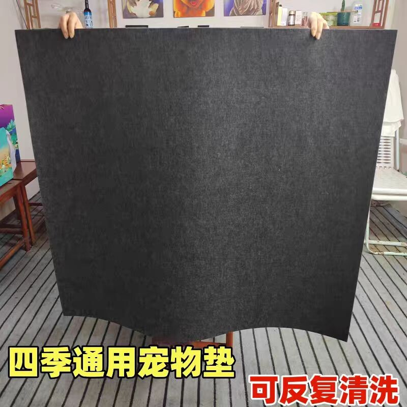 狗垫子睡觉用四季通用大型犬狗笼垫板宠物地垫狗窝狗笼围栏