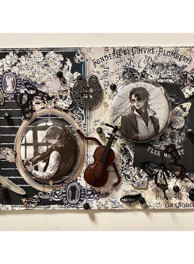 疼痛袋DIY材料疼痛袋更换套装配件配件背景材料袋装饰古美道具扎