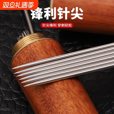 双燕手缝针套装钢针家用缝衣针缝被子针粗细针大眼针绣花针手工针