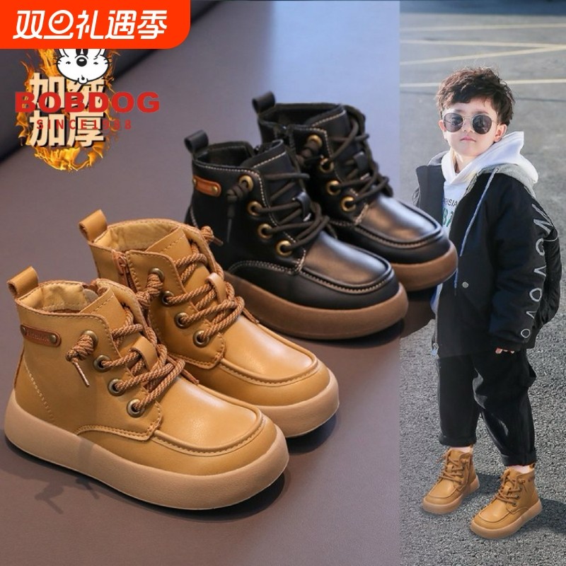 巴布豆真皮男童棉鞋2025年秋冬季新款加绒防水马丁靴二棉短靴子潮