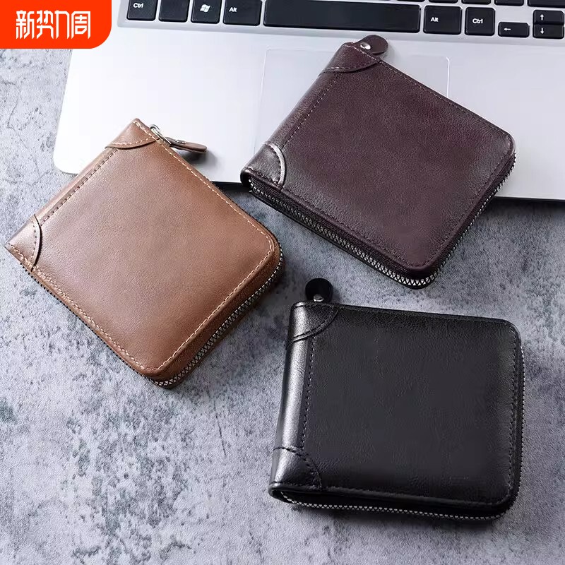 复古高档钱包男短款卡夹多功能大容量钱包卡包拉链驾驶证皮套收纳