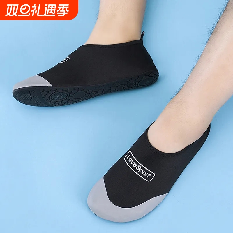 家用室内健身鞋女防滑