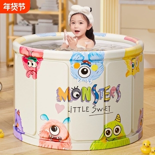 泡澡桶儿童折叠宝宝洗澡桶家用婴儿加厚洗澡盆冬天泡浴桶全身浴盆