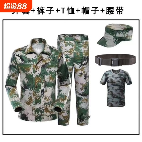 军训服套装男夏季薄款迷彩服纯棉军训初高中大学生速干