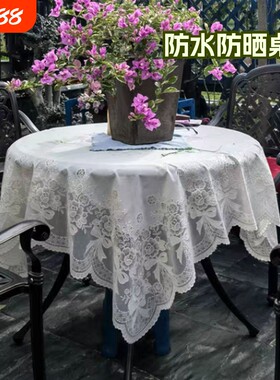 pvc防水桌布小清新|超2000次加购