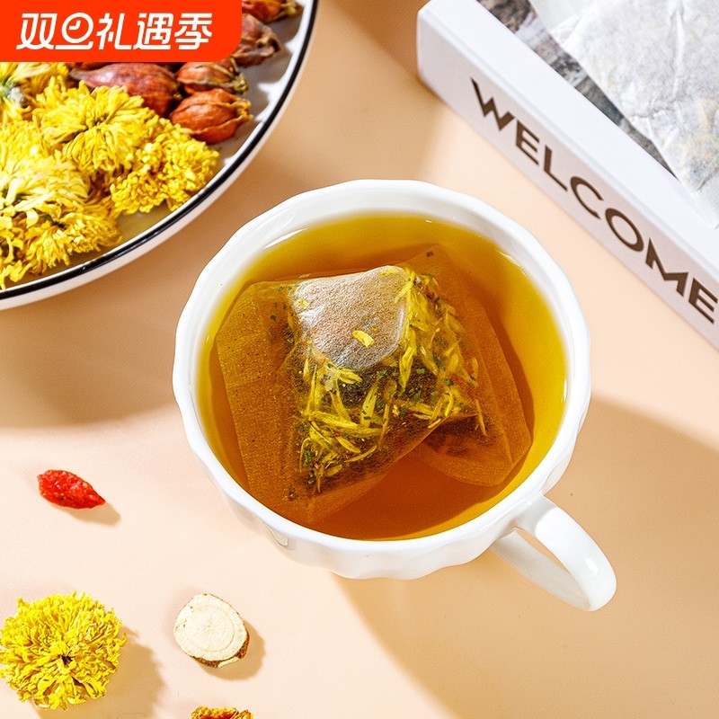 北京同仁堂菊花决明子枸杞茶菊花茶袋40包160g泡茶四川朕皇桑叶