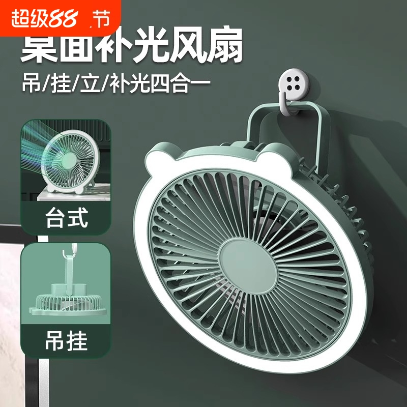 Ͱס桿??? TOP.حƶյС18.44Ԫ