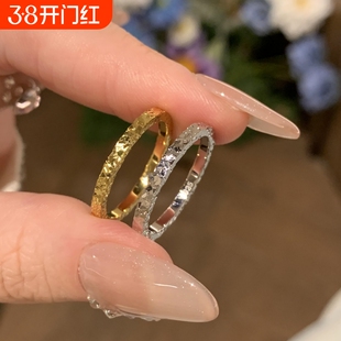 碎冰冰戒指情侣对戒钛钢戒指叠戴沙金戒指女式旺财戒指男锤纹戒指