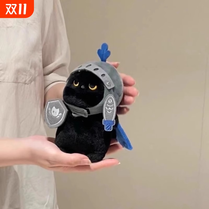 小号Q版骑士憨憨毛猫咪公仔憨喵毛绒玩具可爱娃娃陪伴玩偶