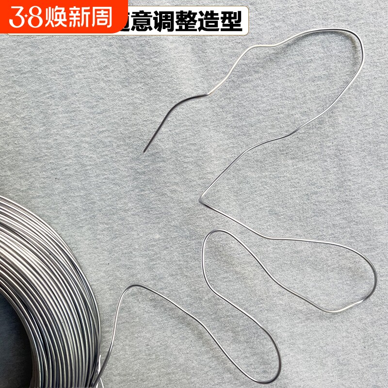 透明PVC塑料扎线包胶铁丝扎丝玩具铁芯扎带手工电工固定园艺捆扎