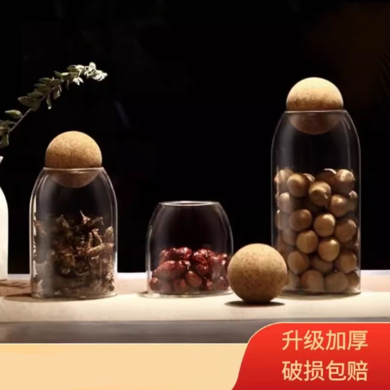 玻璃瓶子球盖密封罐咖啡豆收纳盒厨房杂粮储物罐创意软木塞茶叶罐