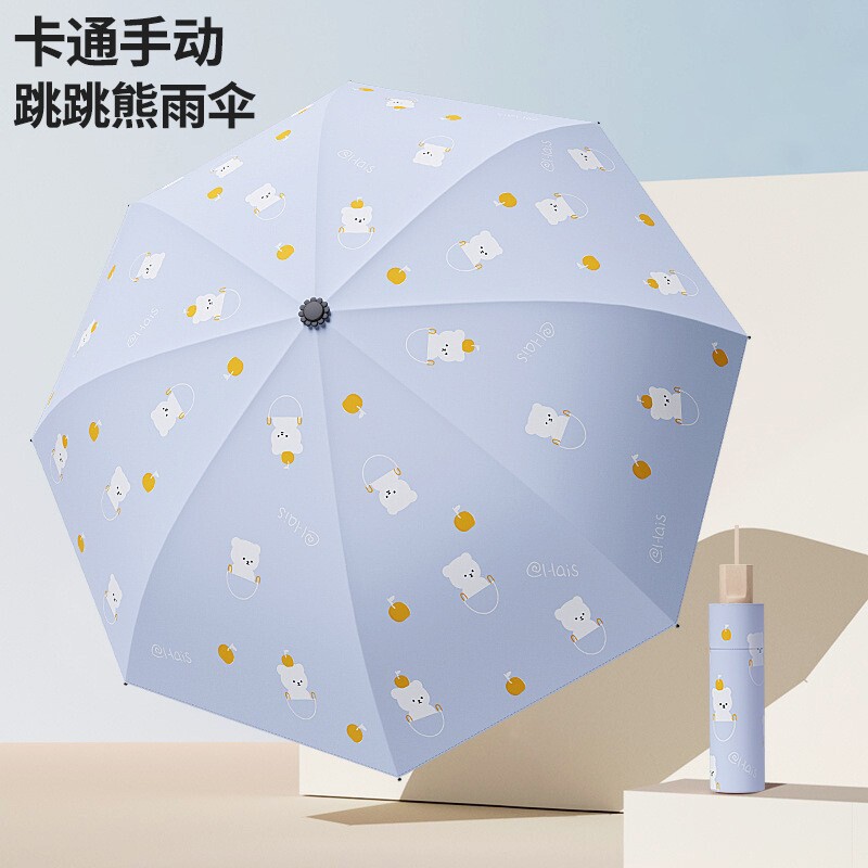 天堂伞儿童雨伞手动款加厚结实耐用抗风防晒小学生上学专用大号晴图片