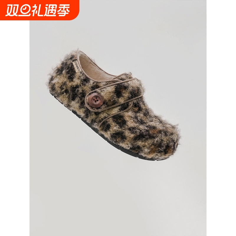 多嘴驴Doey勃肯鞋女秋冬季加绒保暖毛毛鞋一脚蹬毛绒豹纹棉鞋平底
