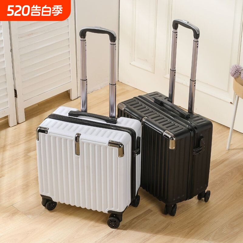 可登机箱小行李箱小型18寸男女迷你密码箱免托运箱子皮箱耐用旅行